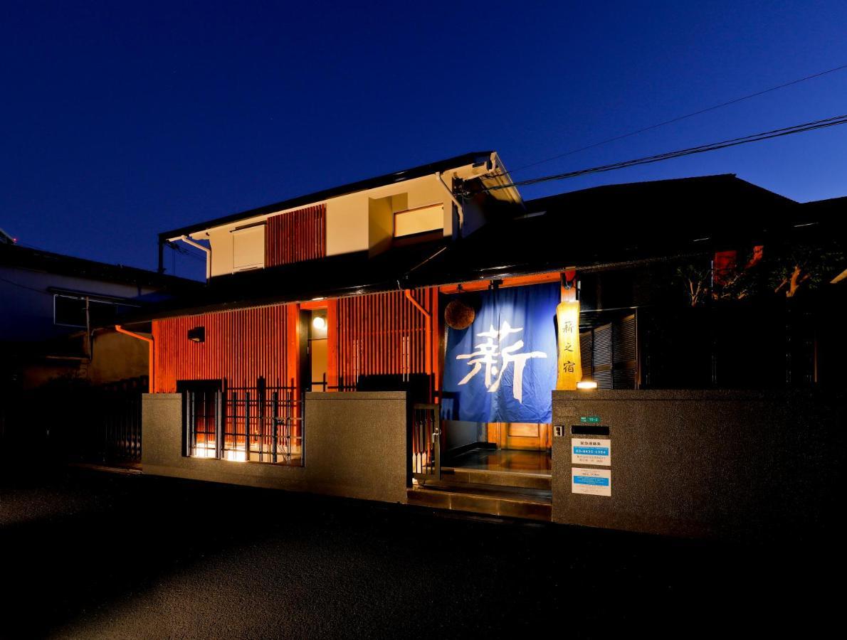 薪之宿 都島リバーサイド โอซาก้า ภายนอก รูปภาพ